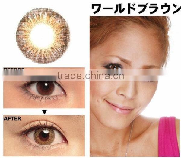 Authentic GEO WTB 7 gray color lens 14.8 mm yearly 3 tone geo contact lens