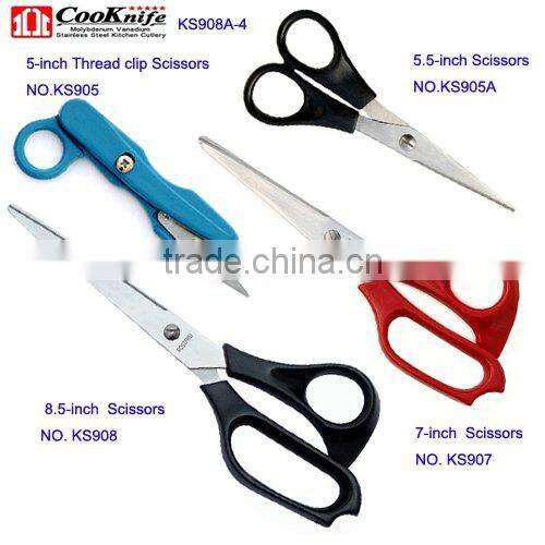 HOT SELL soft handle scissors/Office Scissors Rubber Handle Scissors