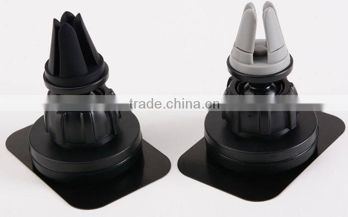 2016 Best Promotional Car Accessories Universal Car Air Condition Vent Mount Holder