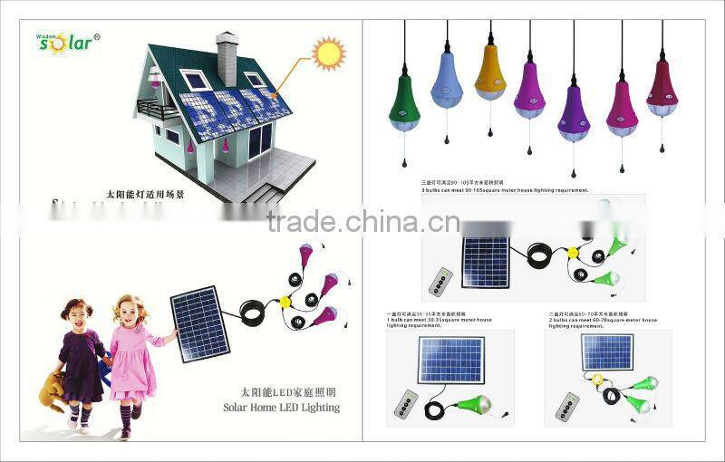 2016 factory price Residential solar homr bulbs