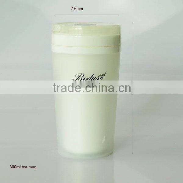 300ml plastic PP tumbler with frosted outside and coloured inner and lid