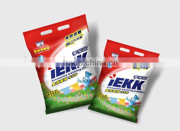 Detergent powder bag for washing powder packaging