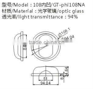 led glass lens , used for the led street light.GT-108NA