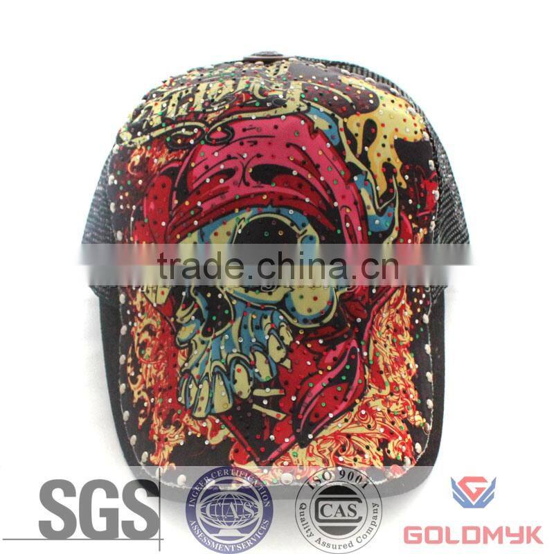 Trucker baseball cap