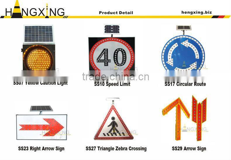 SS20 Caution sign board