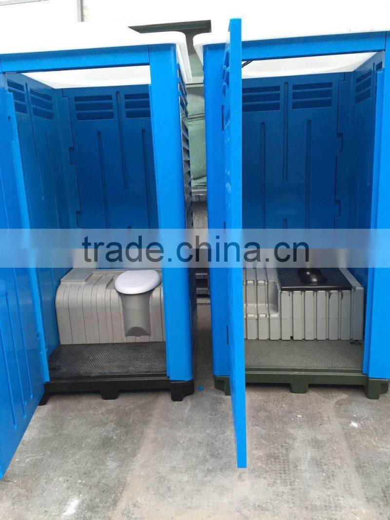 Mobile Plastic Portable Public Toilets for Sale