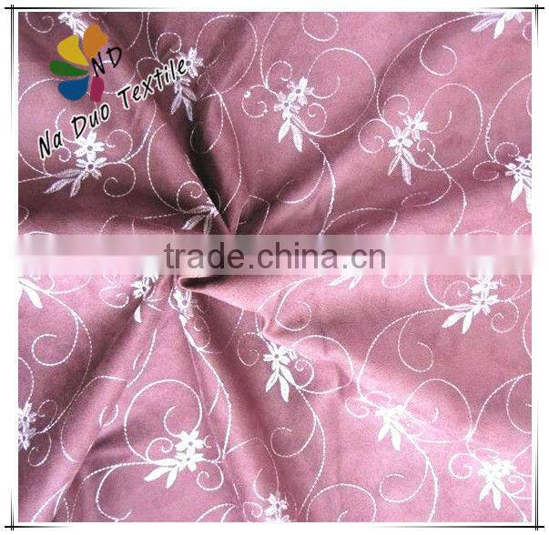 Embroidery Design Micro Suede Sofa Fabric