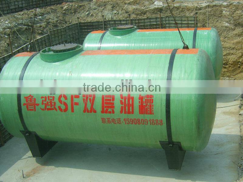 high quality double wall oil tank with low price