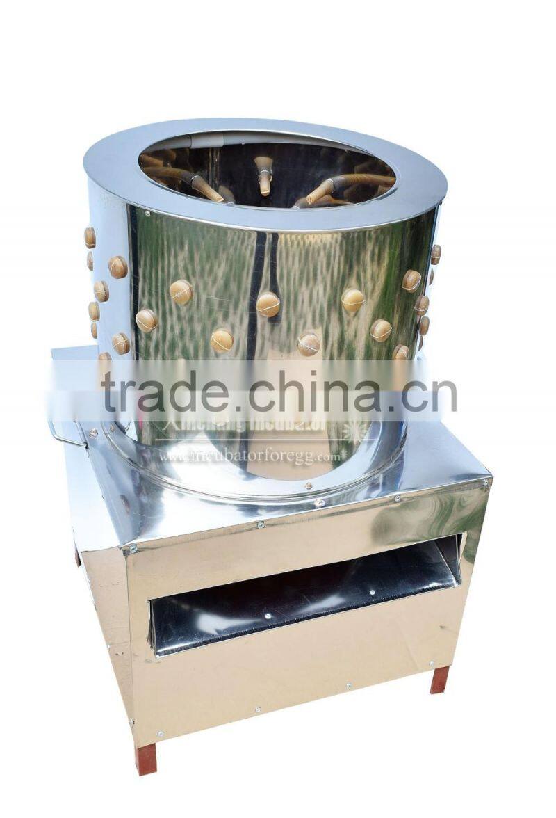 poultry plucker chick plucker stainless steel poultry plucker