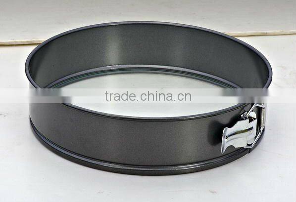 carbon steel Non-stick spring form with removable base