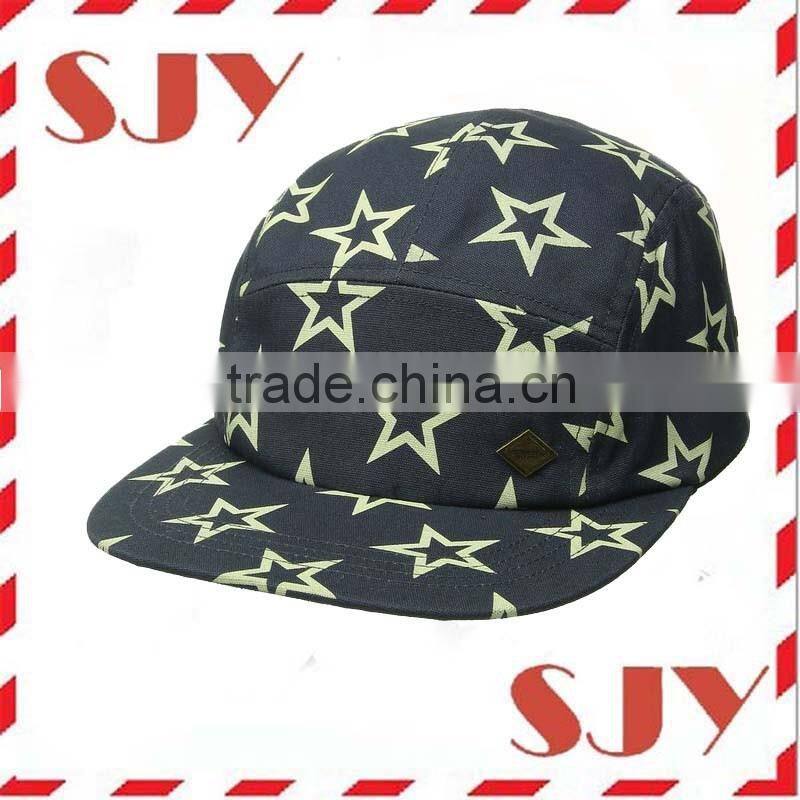 Mens Flat Bill Hat Floral Print Snapback Hip Hop Cap