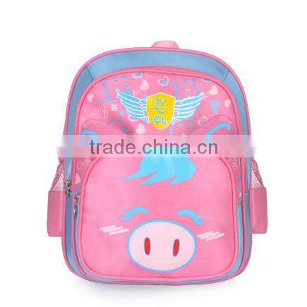 Latest Pink Fancy Primary School Bag For Kid