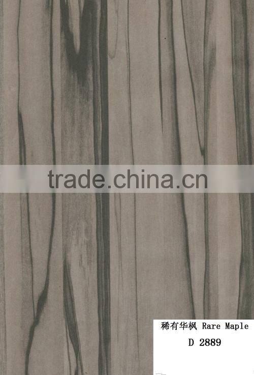1220*2440mm Wood grain rare marple hpl sheet/formica laminate price/hpl