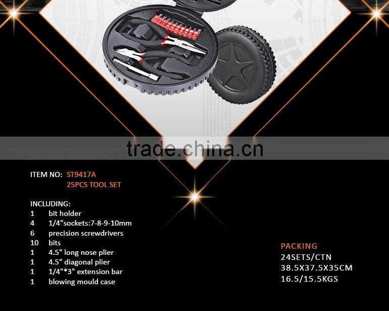 25pcs Tire Shape Hand Tools Set In Box