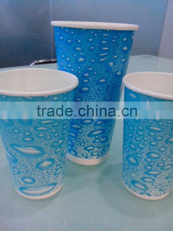cheap custom logo printed disposable paper cup with lid disposable paper cup