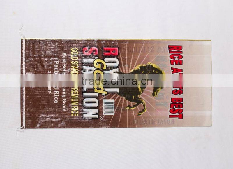 different color printing pp woven bag tubular roll for rice