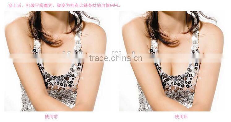 hot selling silicone bra with reasonable price