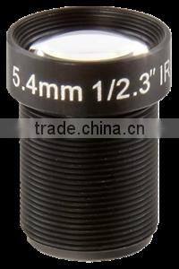 cn superior day and night vision hd camera lens m12 Superior 5.4mm lens