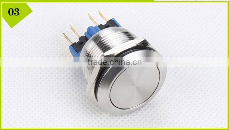 NEW product 22mm anti-vandal push button switches
