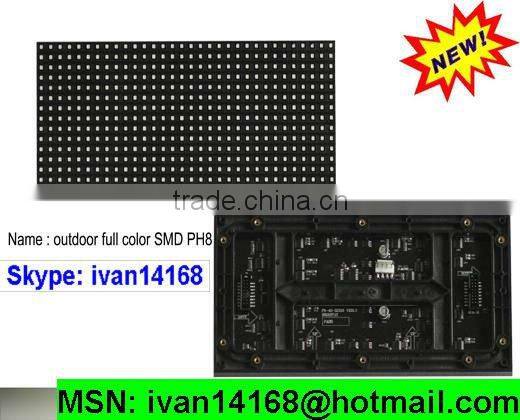 indoor 10mm smd led matrix display module