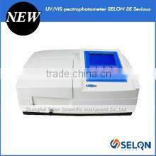 SELON SE-SD250 DRUG STABILITY TEMPERATURE HUMIDITY CHAMBER, HEP LIGHT-REGULATOR, ONLINE DATA ACQUISITION