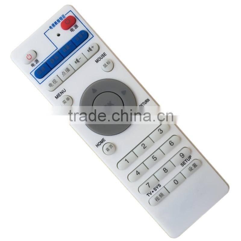 Arabic IPTV Replacement OEM Remote Control for the Lool Box Android HD