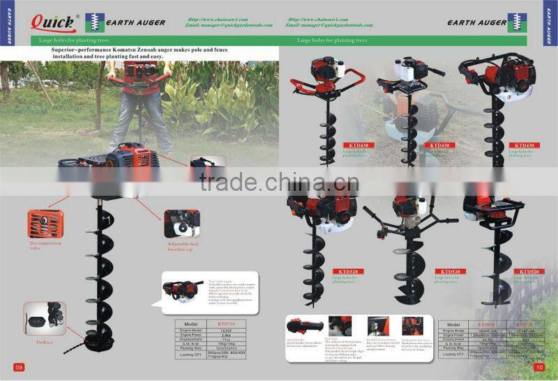 43cc rice reaper harvest cutter machine