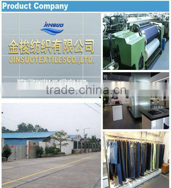 Prints, Embossing, Coating, Mercerized woven fabric costing D005P