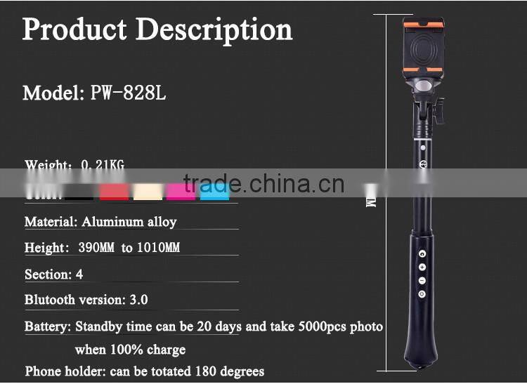 Hot sale wireless selfie stick with bluetooth built in monopod made in China