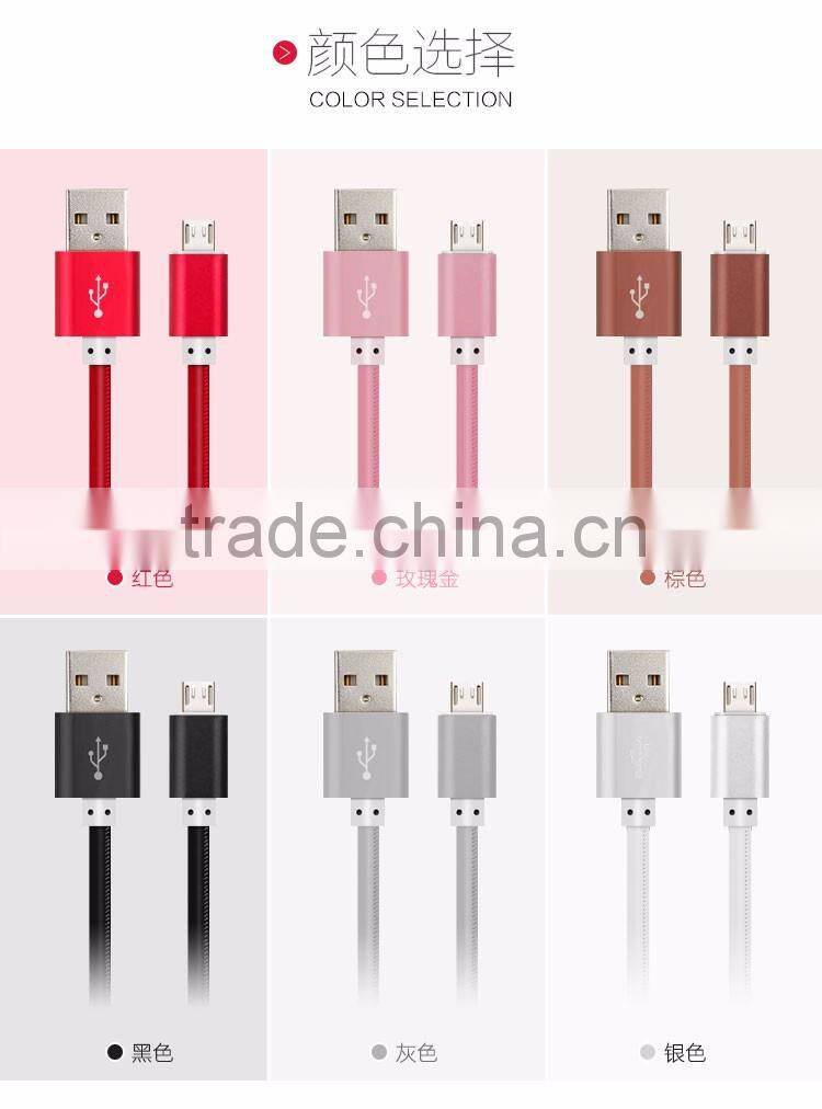 Usb to micro usb cable Sartorial USB for V8 type b smart phone cable