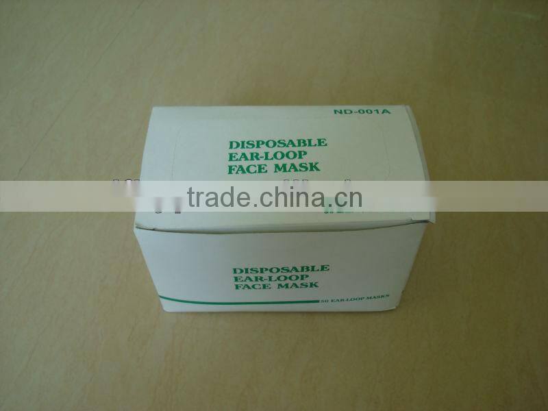 medical dispoable face mask