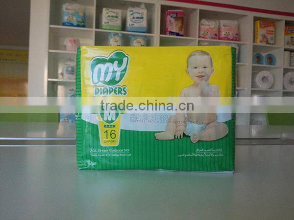 Baby diapers in bales cloth like baby diapers disposable adult baby diapers