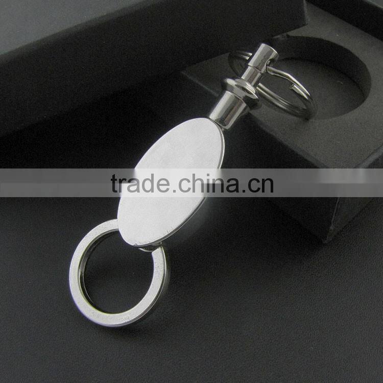 Custom Elliptical Pull Apart Metal Keychains