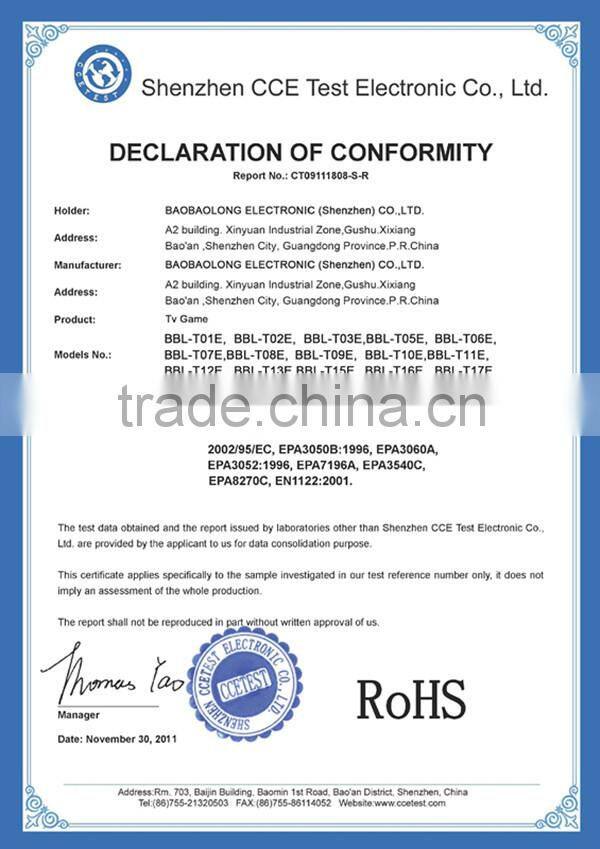 2014Hotsale unique keyboard games