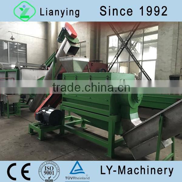 PETbottle recycling system---dewatering machine