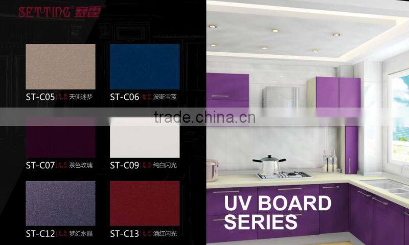 high glossy solid color uv mdf uv particle board