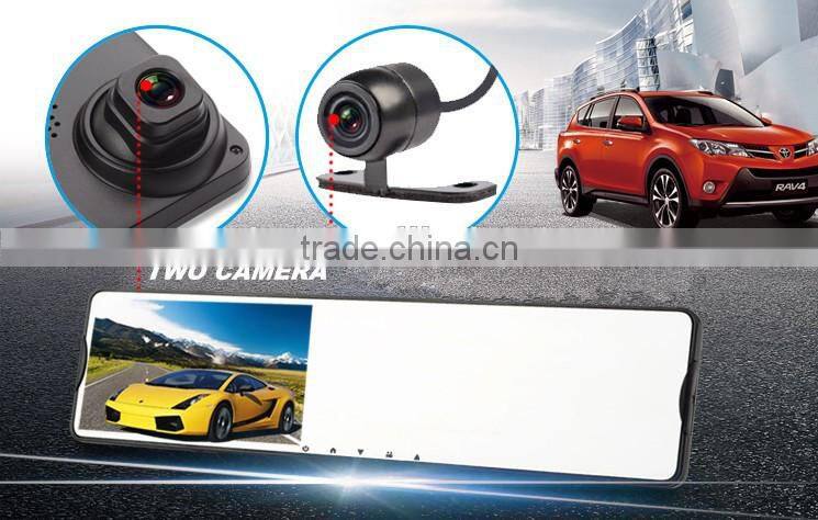 PIP Android System Dual Camera Reversing Visual WiFi GPS Navigation 168