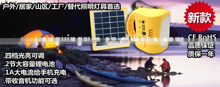 Hotsale solar led light outdoor with mobile charge function
