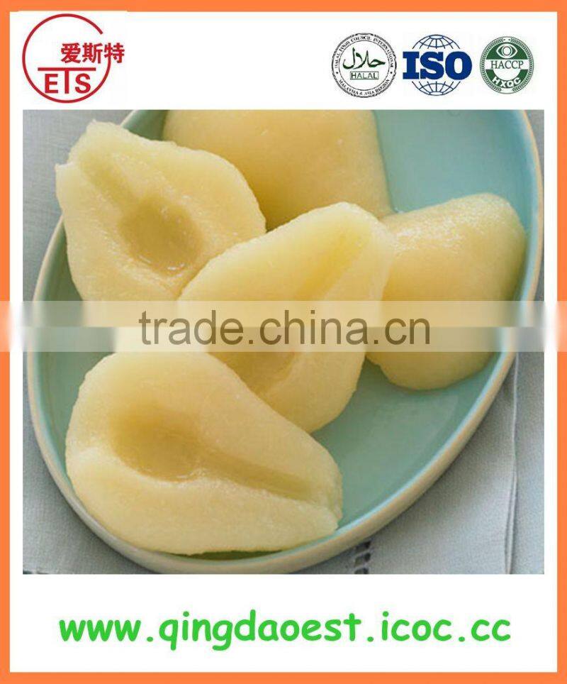 good taste great A fresh canned pear