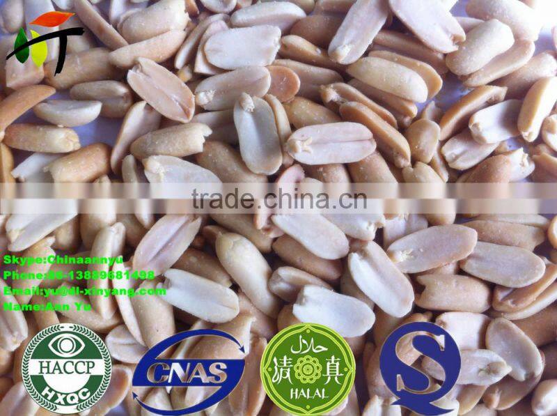 ROASTED PEANUT IN SHELL 9/11 NATURE FLAVOR