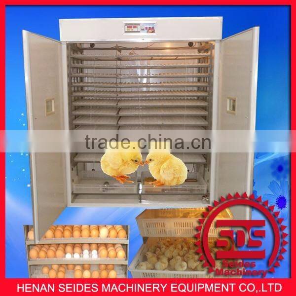 hot sale chicken egg incubator with automatic turner manufacturer