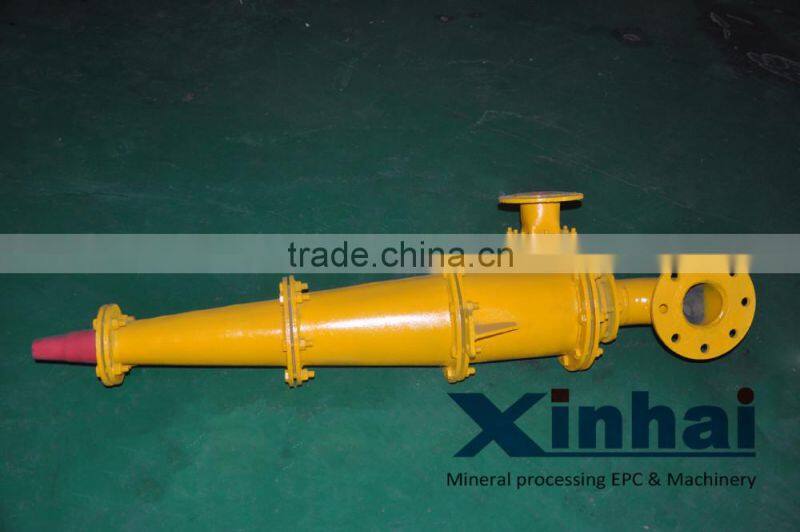high effciency cyclone sand separator , cyclone sand separator for gold plant