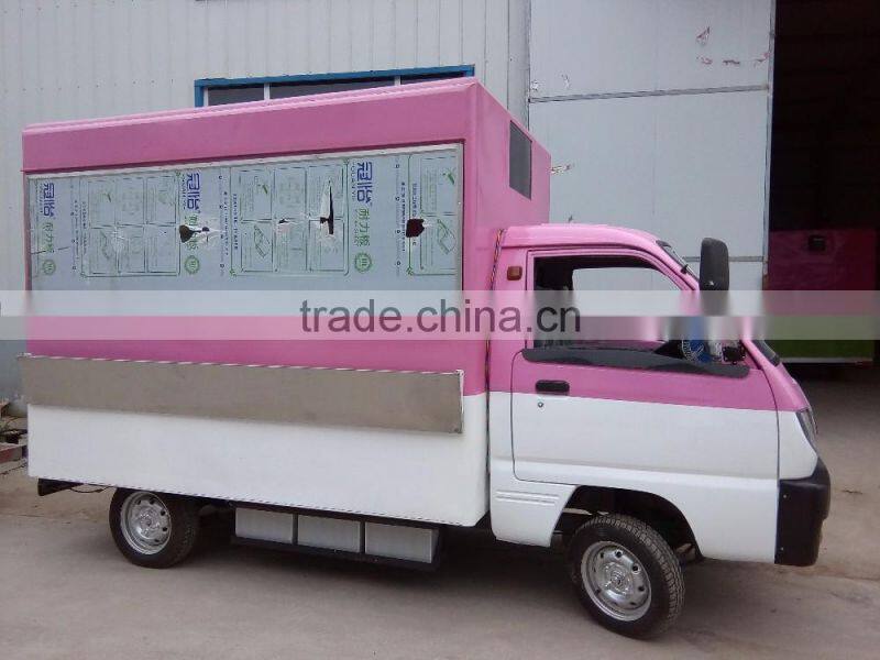 snack chip making car dinner cart fast food cart