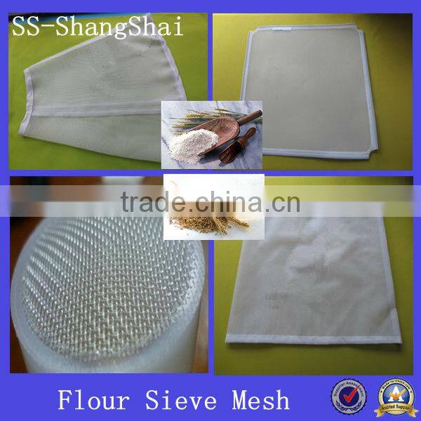 24GG nylon flour mesh/wheat flour sieve mesh/flour plain sifter mesh (polyester, nylon material with all types)