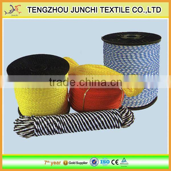 16 strand pp braided rope pp twisted rope for packing