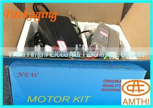 geared motor 2200w for e rickshaw, electric rickshaw motor, e rickshaw motor kit