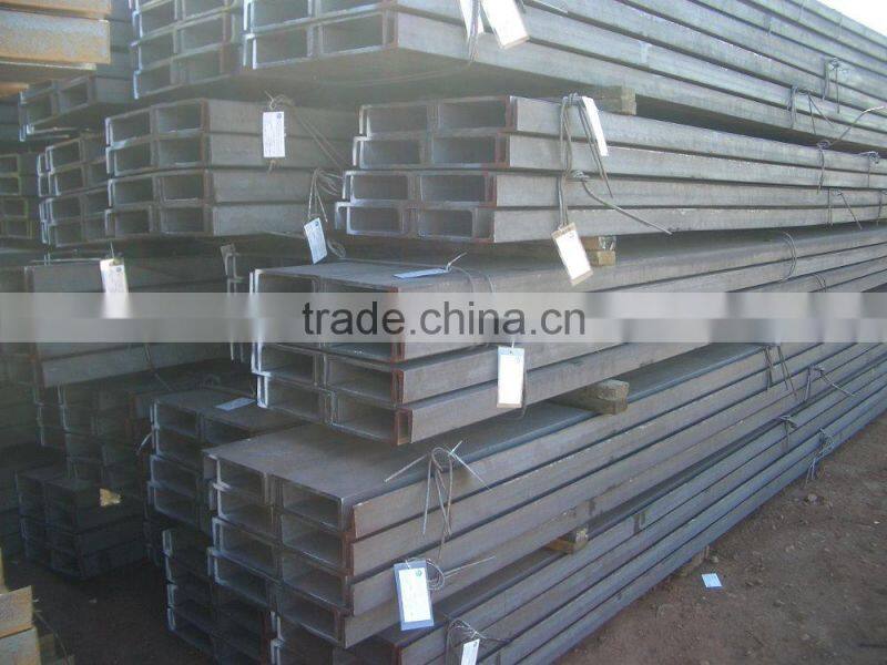 high quality of professional hot rolled channel steel bar