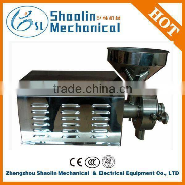 Lowest price coffee grinder machine with best service