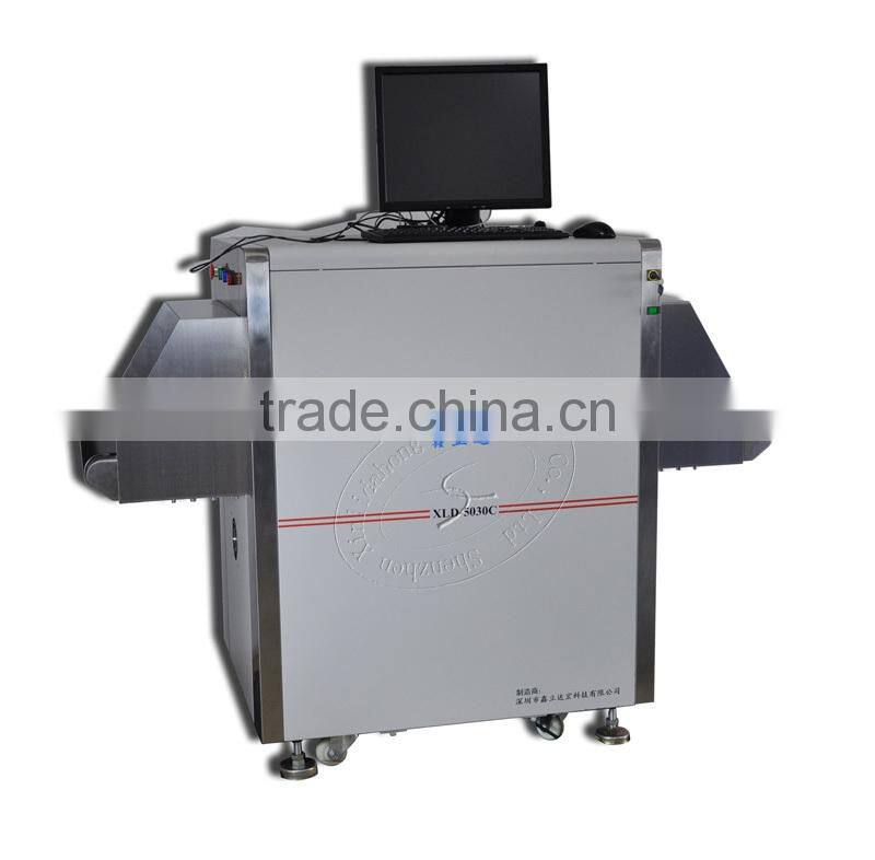 Professional x-ray baggage machine for sale XLD-5030C
