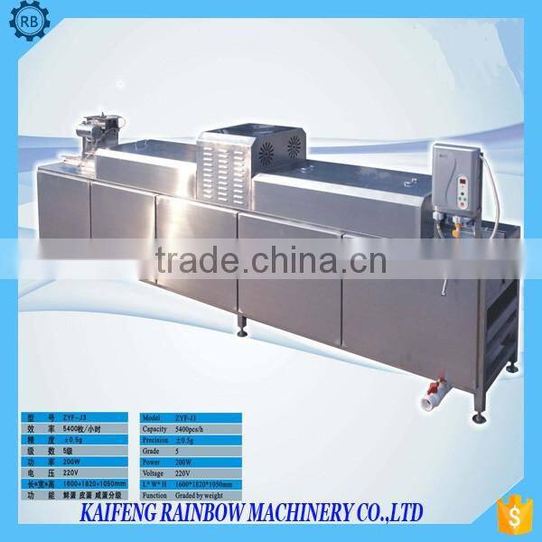 8200*1300*1400MM Duck Goose Chicken Egg Washer/Cleaner